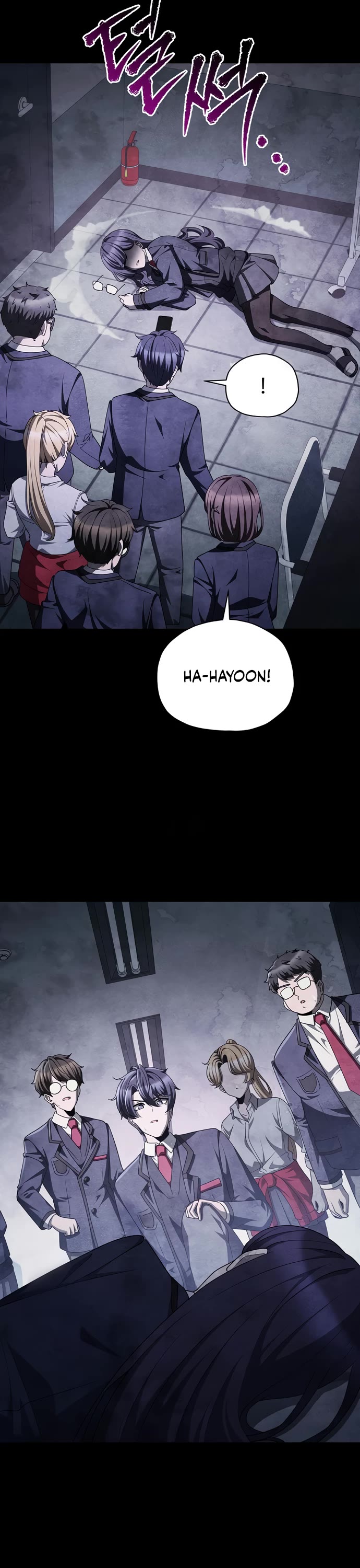 Ghost Story Club (Remake) chapter 76 page 21