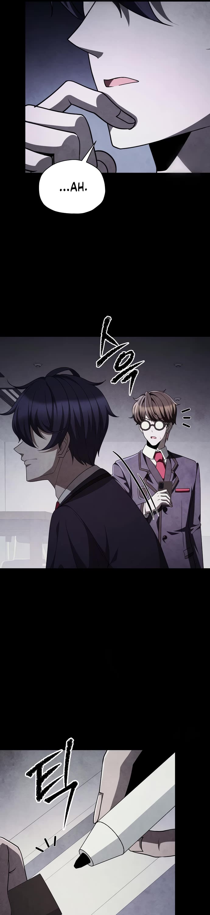 Ghost Story Club (Remake) chapter 76 page 32