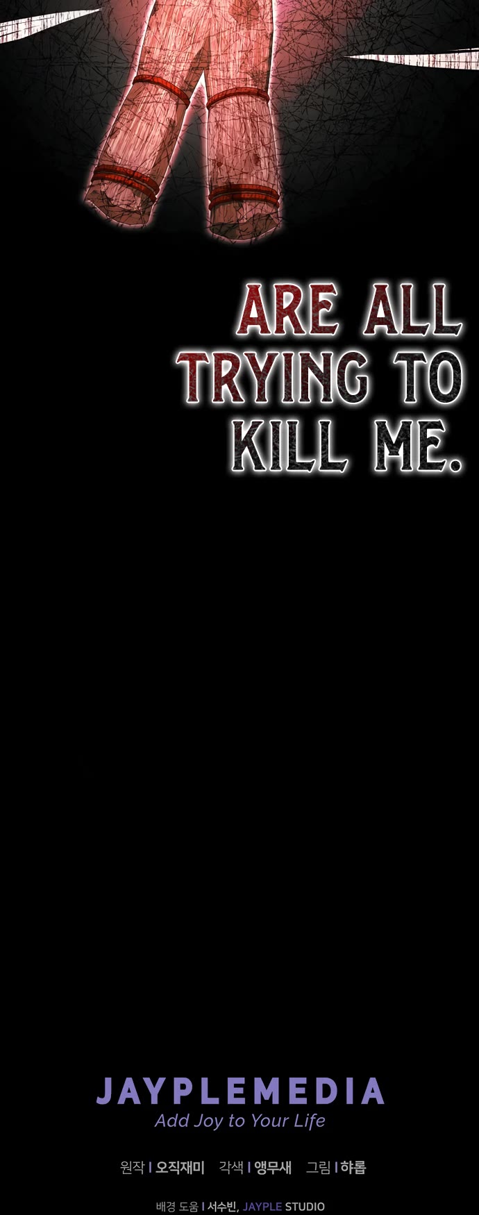 Ghost Story Club (Remake) chapter 76 page 41