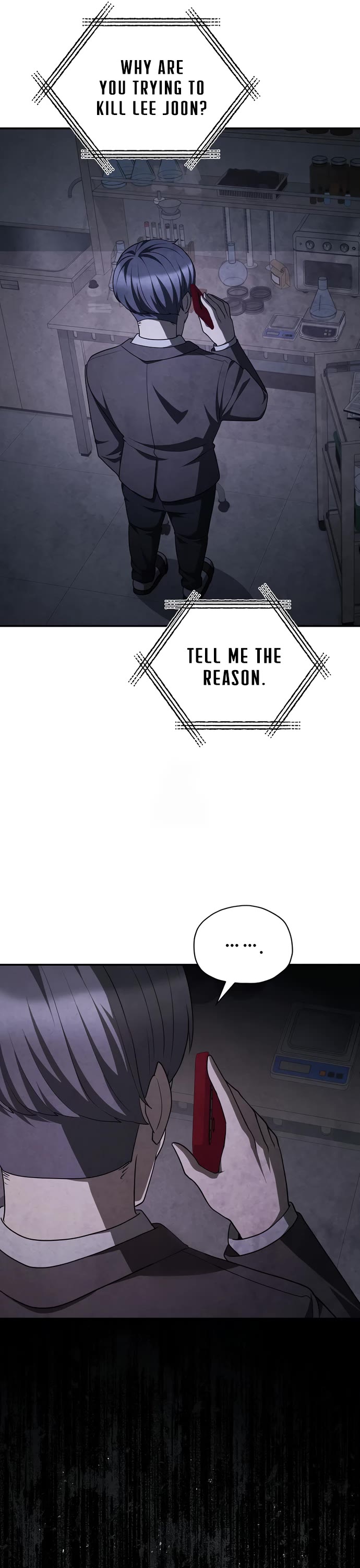 Ghost Story Club (Remake) chapter 76 page 5