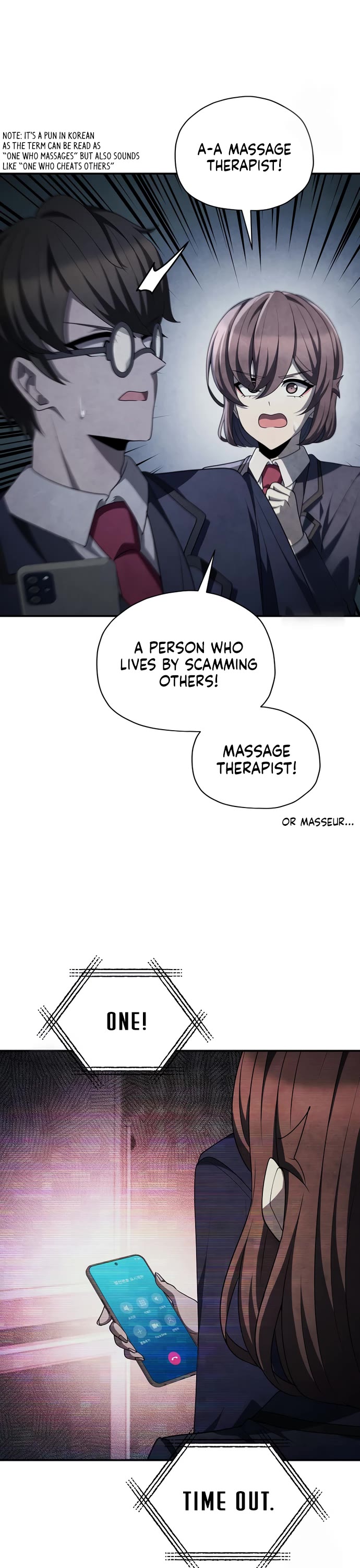 Ghost Story Club (Remake) chapter 77 page 12