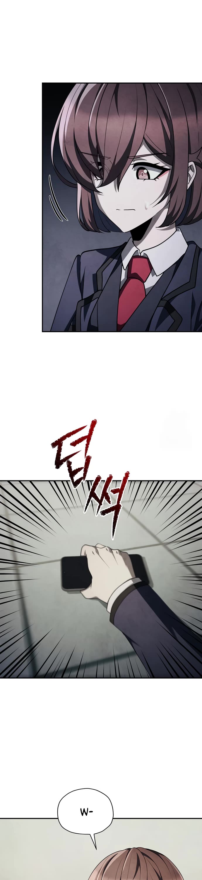 Ghost Story Club (Remake) chapter 77 page 17