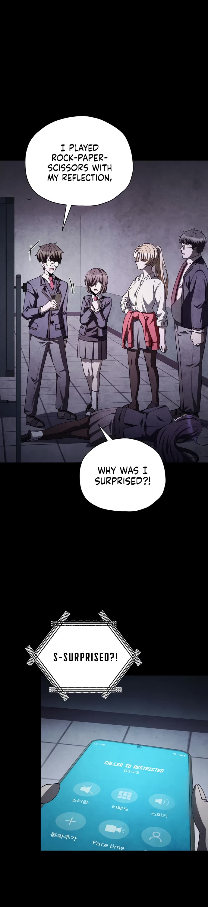 Ghost Story Club (Remake) chapter 77 page 2