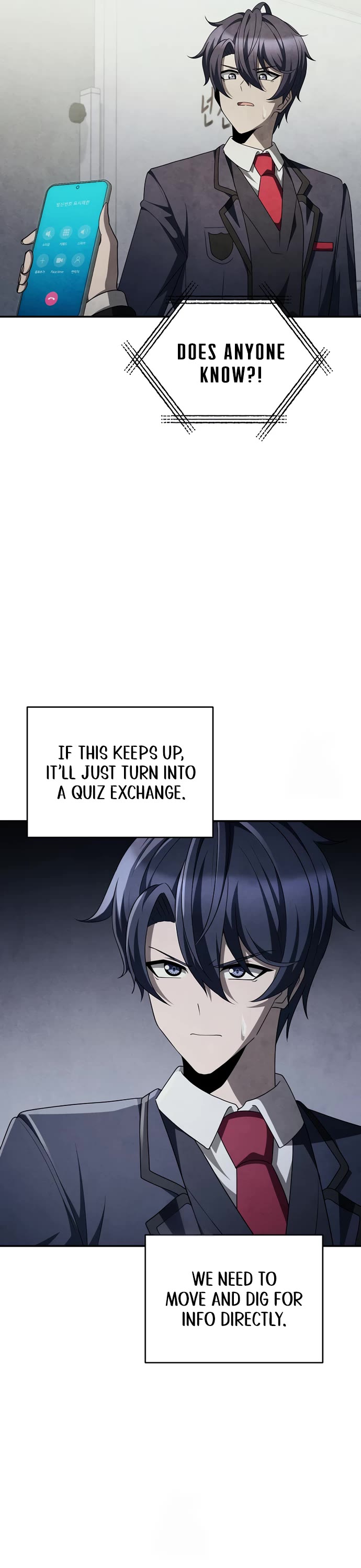 Ghost Story Club (Remake) chapter 77 page 20