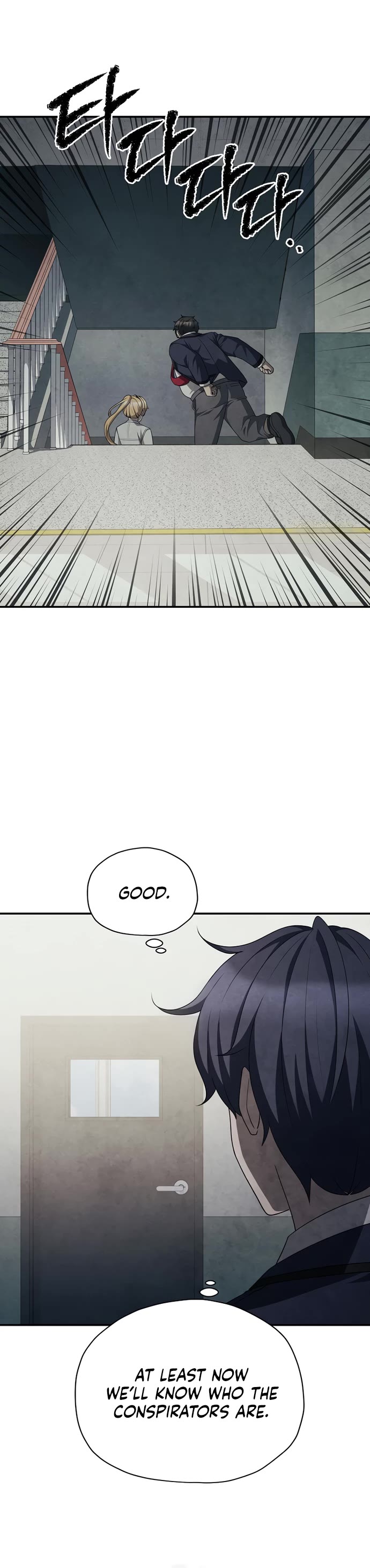 Ghost Story Club (Remake) chapter 77 page 22