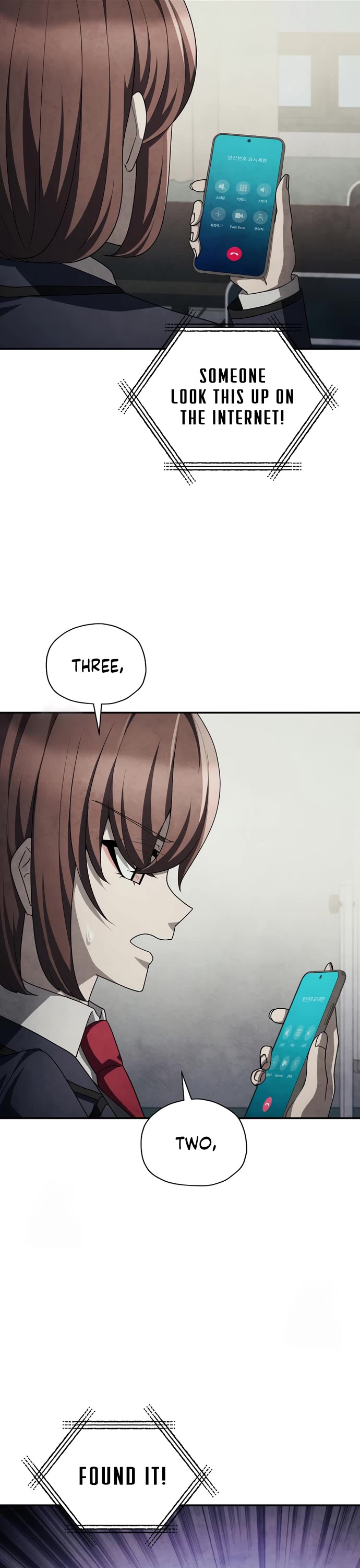 Ghost Story Club (Remake) chapter 77 page 24