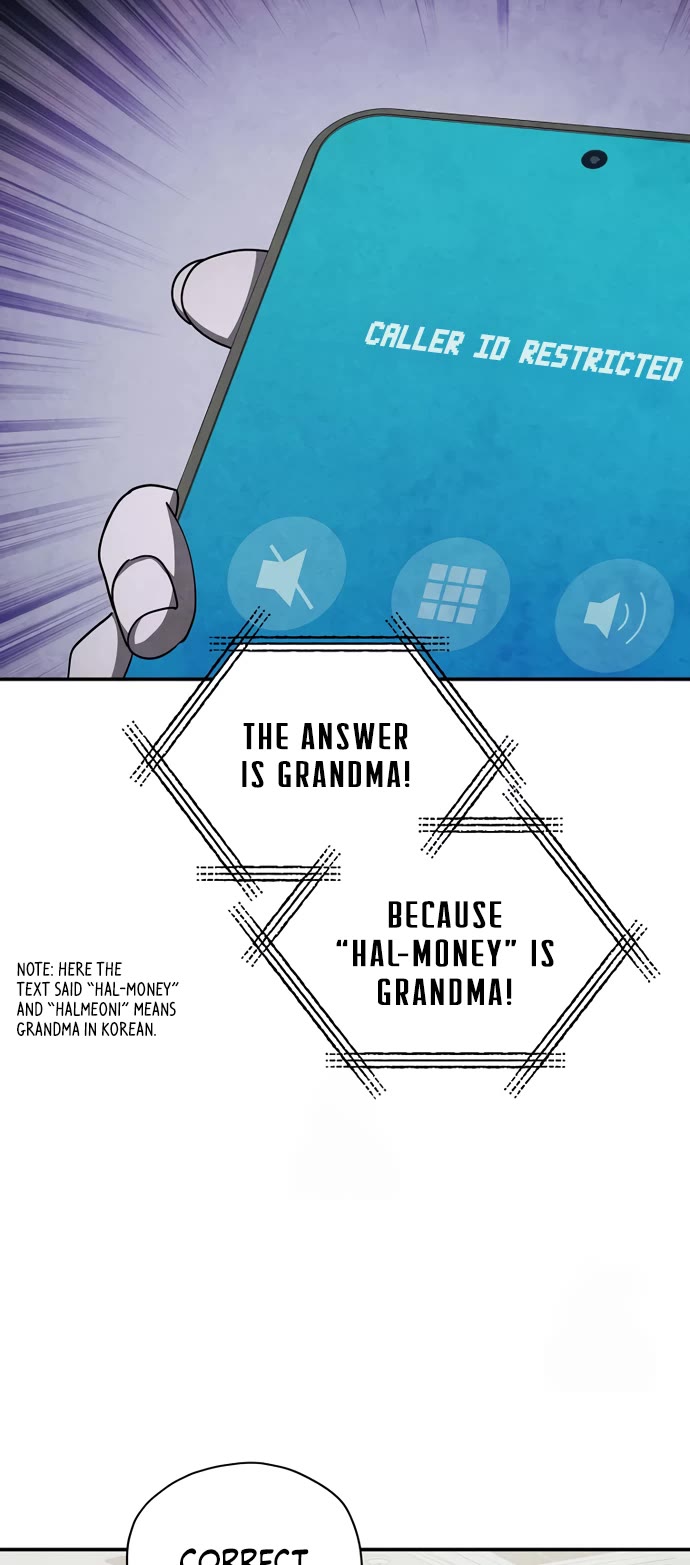 Ghost Story Club (Remake) chapter 77 page 25