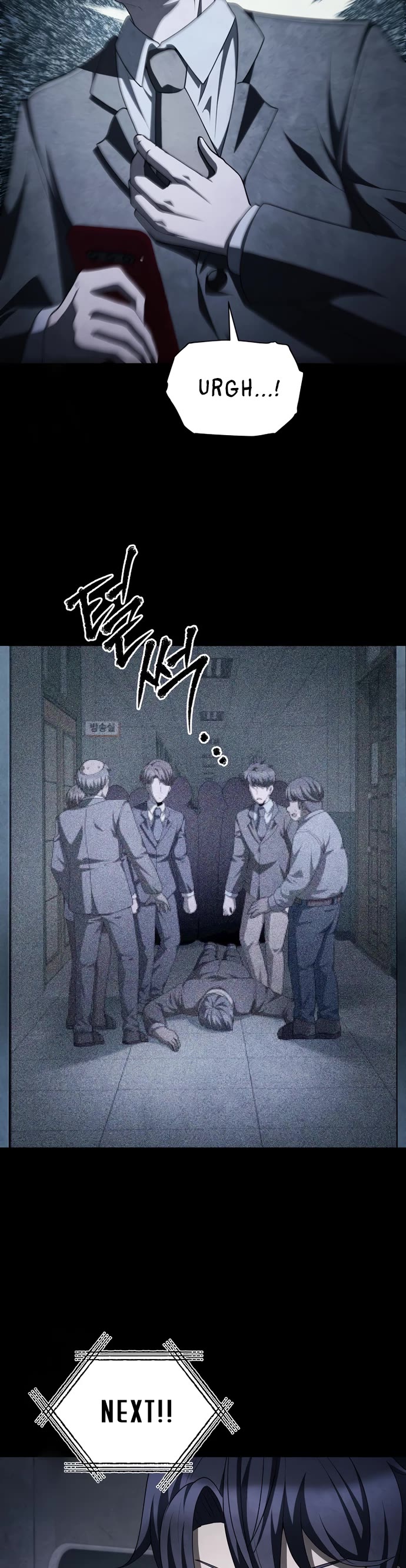 Ghost Story Club (Remake) chapter 77 page 35