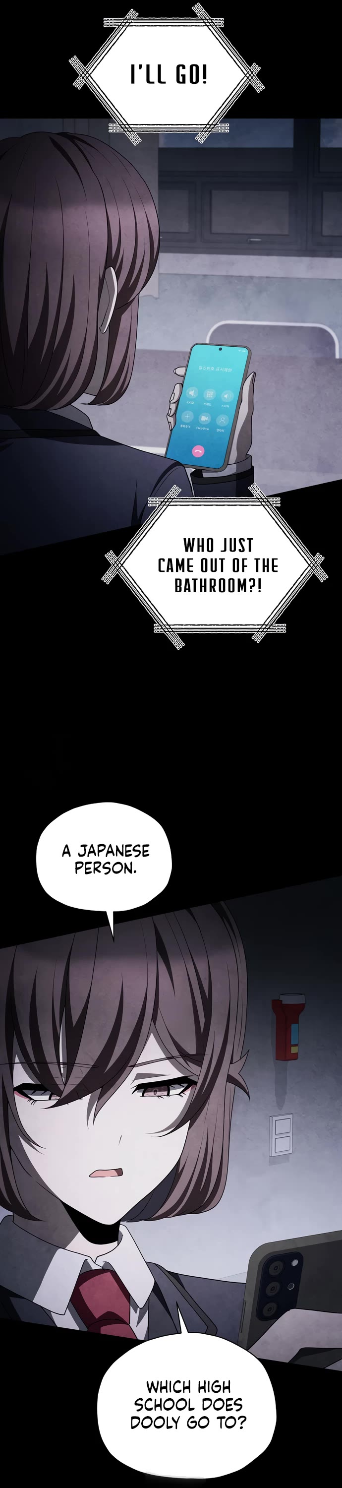 Ghost Story Club (Remake) chapter 77 page 37