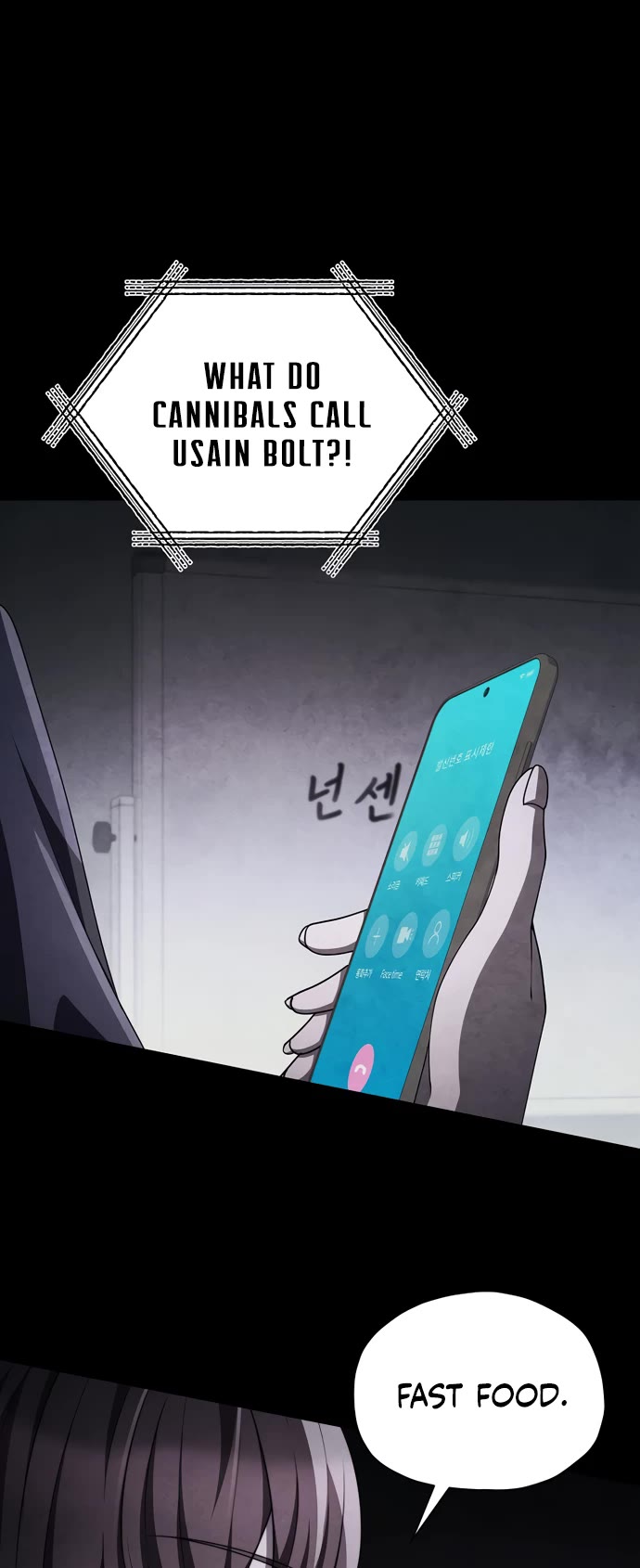 Ghost Story Club (Remake) chapter 77 page 39