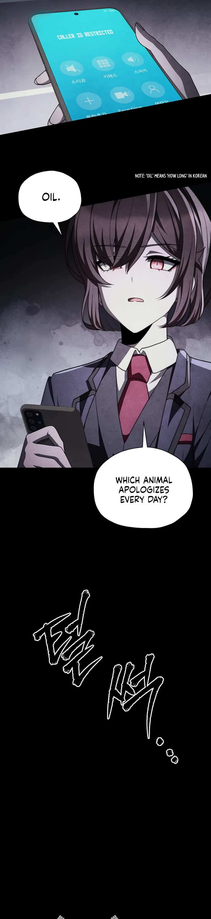 Ghost Story Club (Remake) chapter 77 page 42