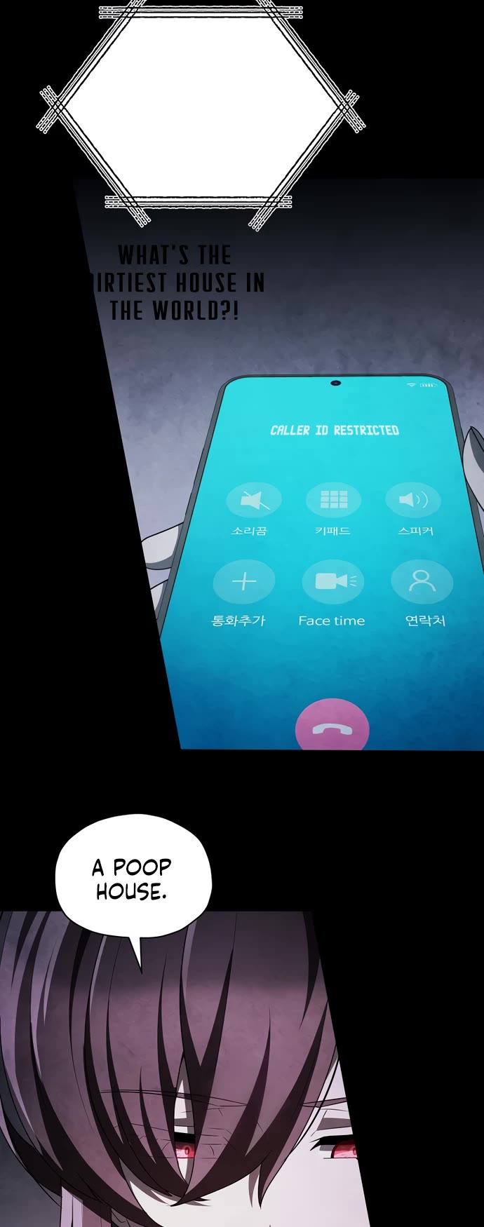 Ghost Story Club (Remake) chapter 77 page 43