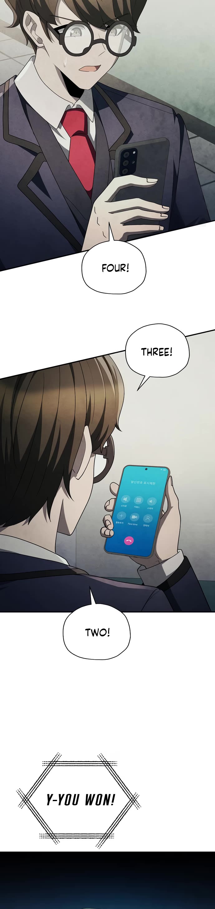 Ghost Story Club (Remake) chapter 77 page 7