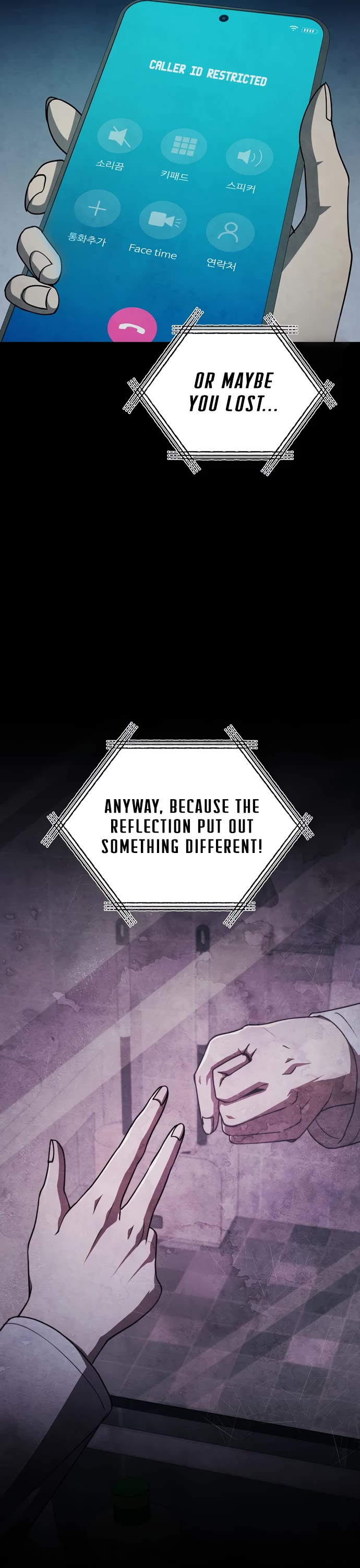 Ghost Story Club (Remake) chapter 77 page 8