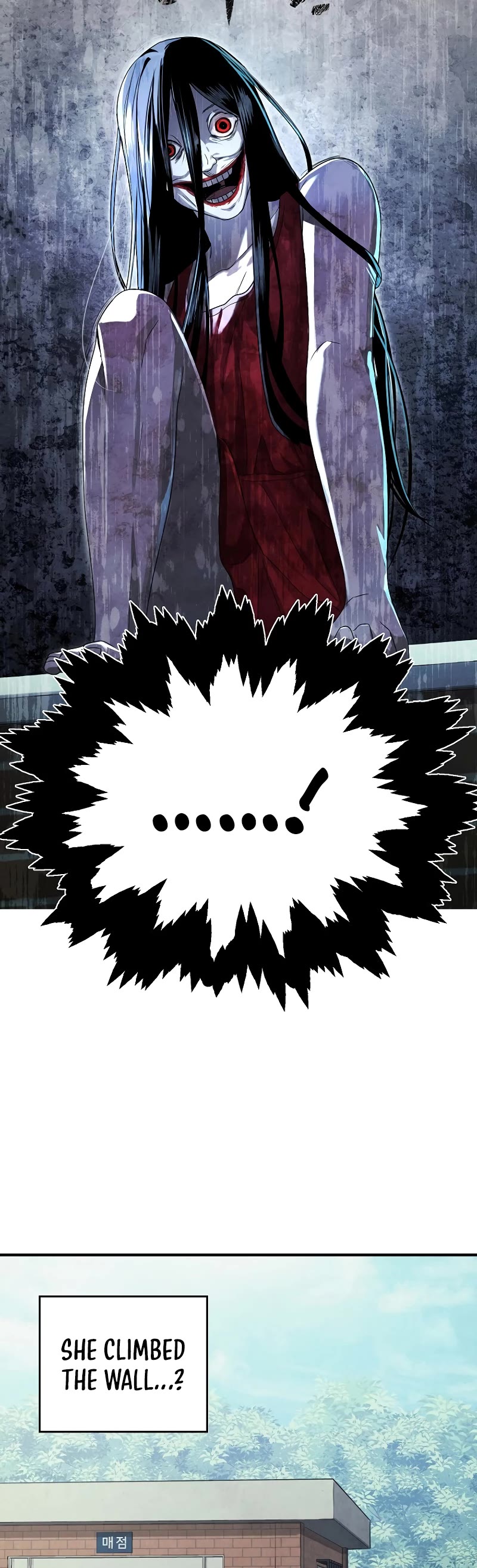 Ghost Story Club (Remake) chapter 8 page 16