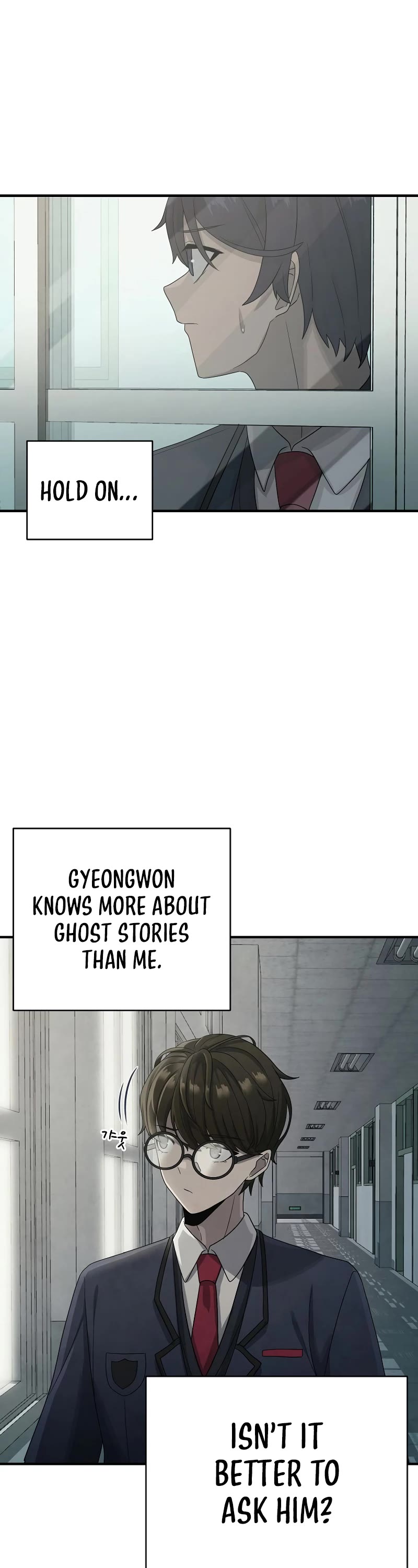 Ghost Story Club (Remake) chapter 8 page 19