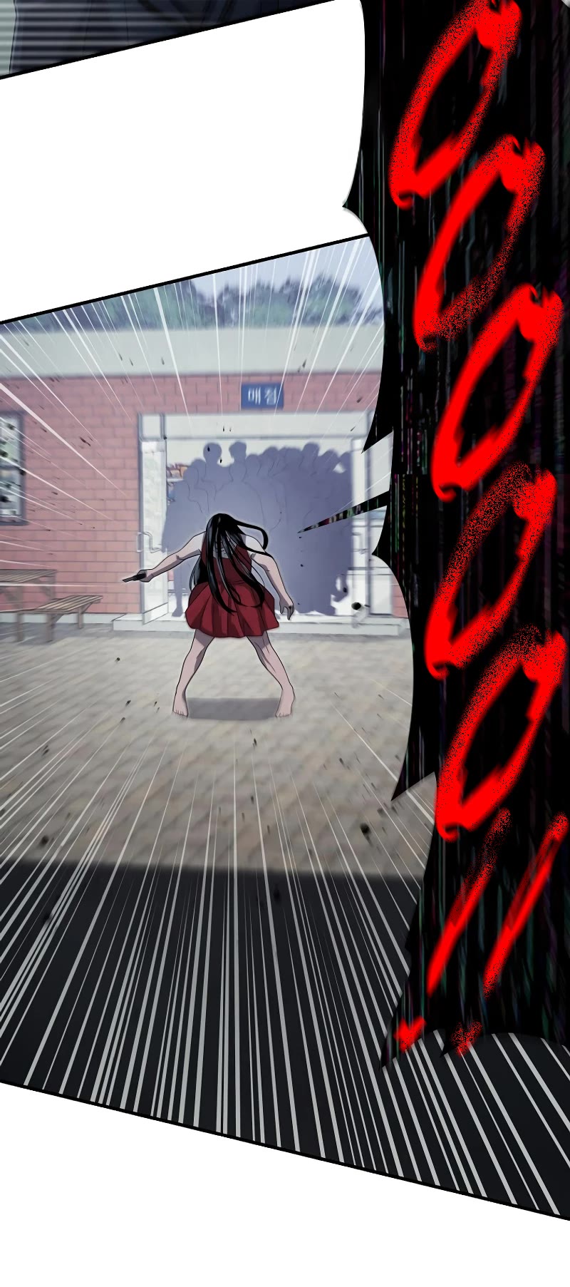 Ghost Story Club (Remake) chapter 8 page 29