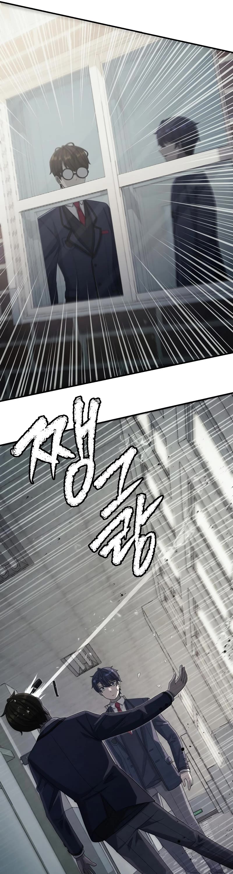 Ghost Story Club (Remake) chapter 8 page 30