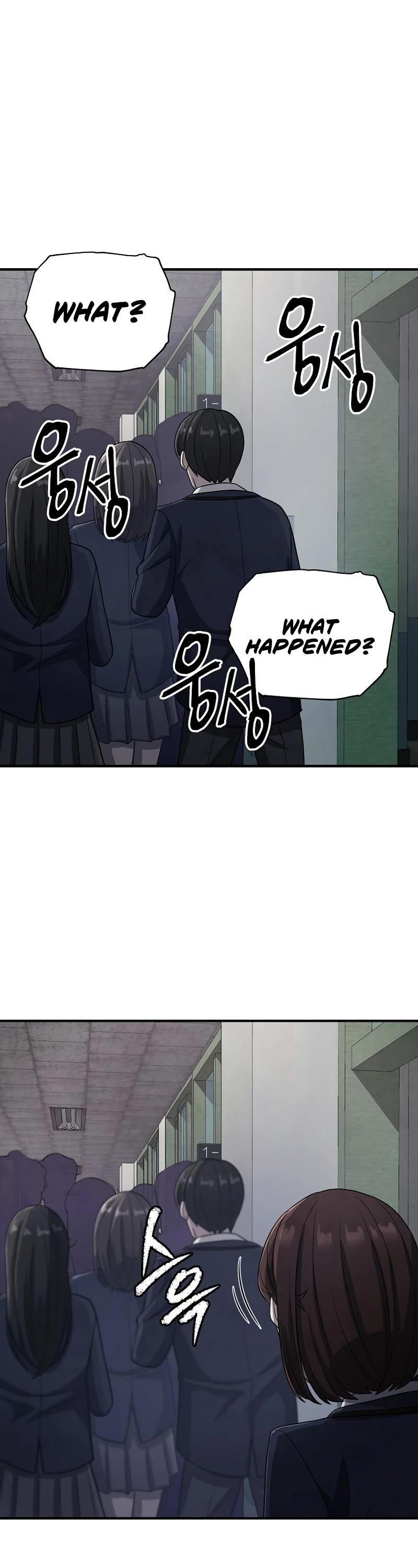 Ghost Story Club (Remake) chapter 8 page 35