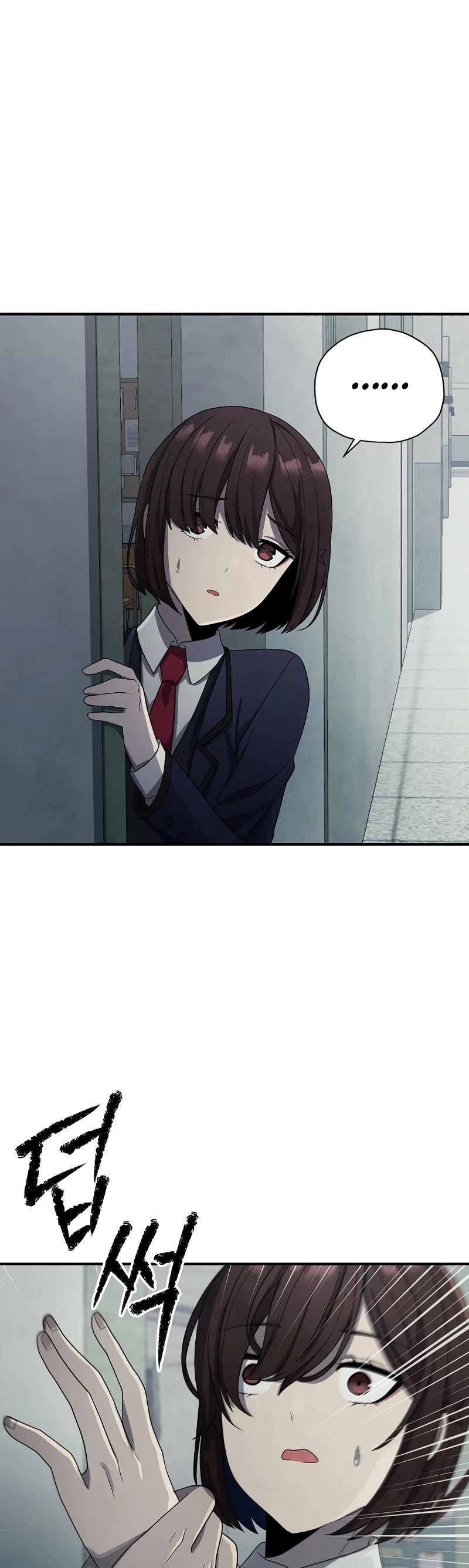 Ghost Story Club (Remake) chapter 8 page 36