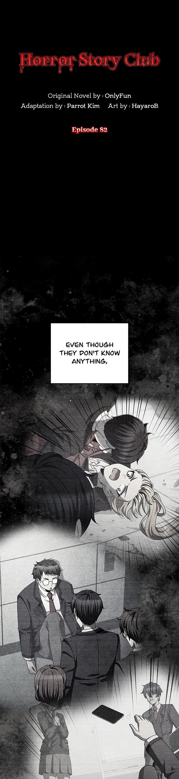 Ghost Story Club (Remake) chapter 82 page 1