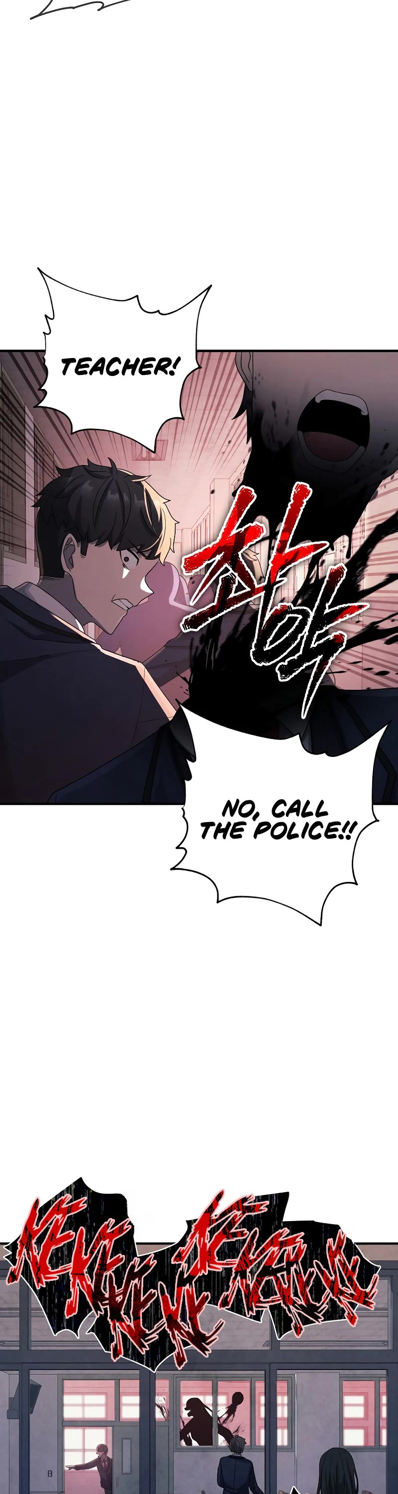 Ghost Story Club (Remake) chapter 9 page 11