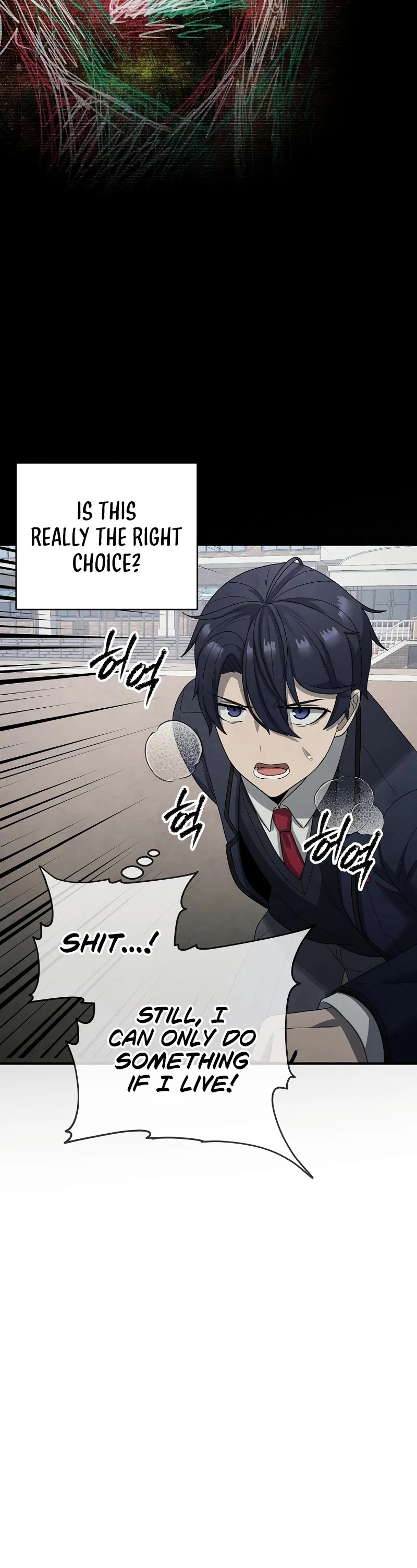 Ghost Story Club (Remake) chapter 9 page 15