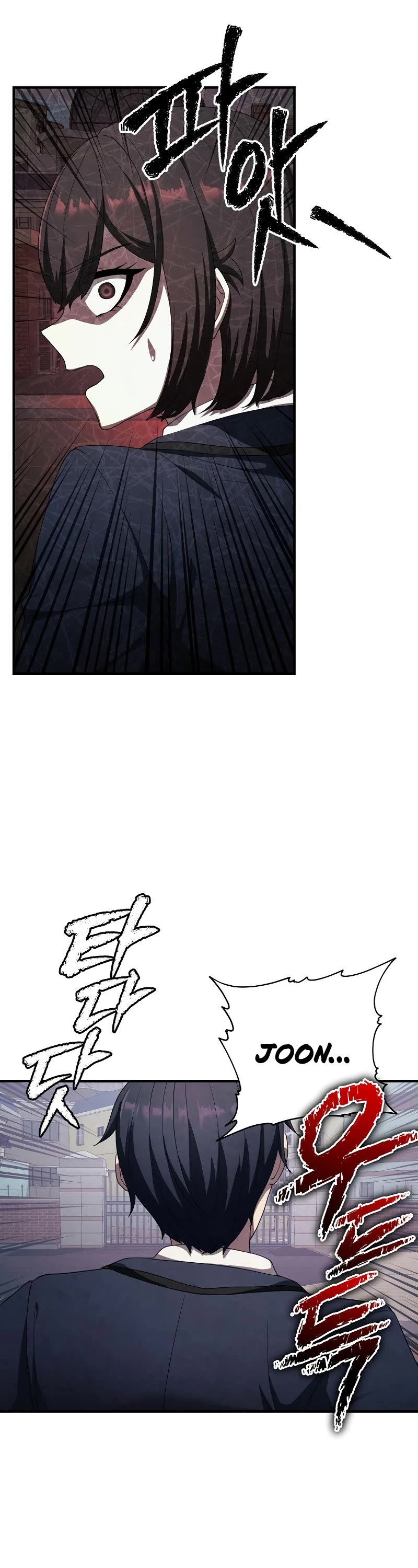 Ghost Story Club (Remake) chapter 9 page 21