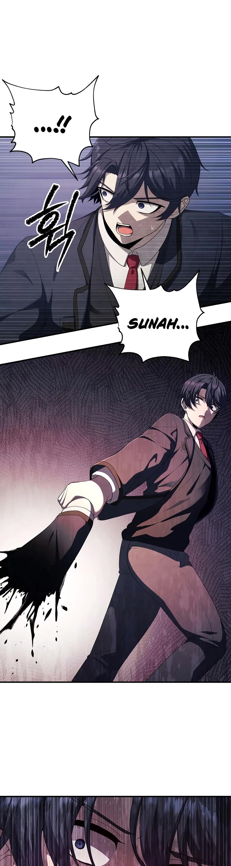 Ghost Story Club (Remake) chapter 9 page 22