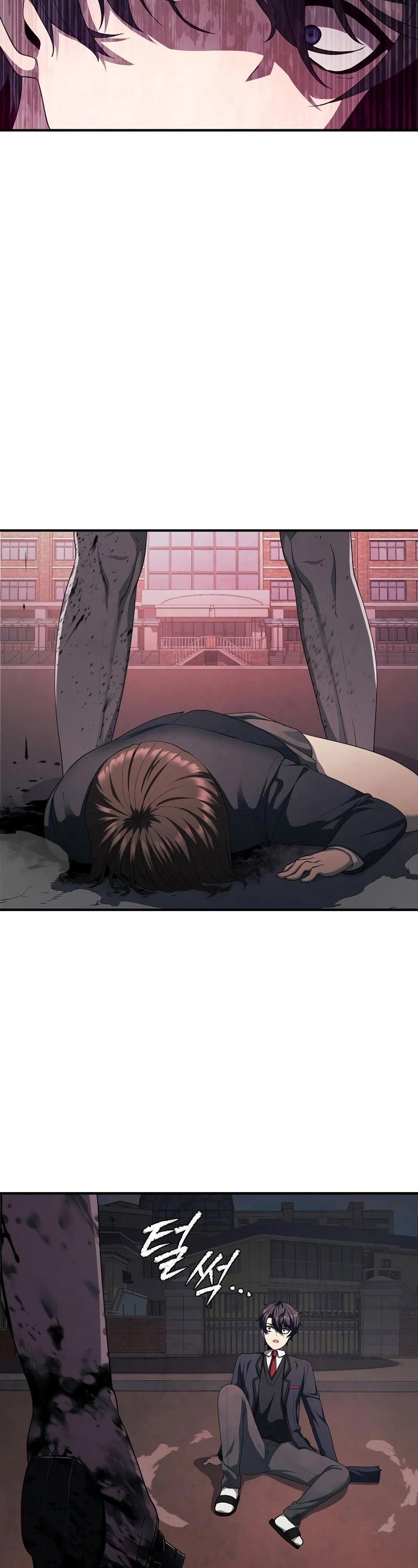 Ghost Story Club (Remake) chapter 9 page 23