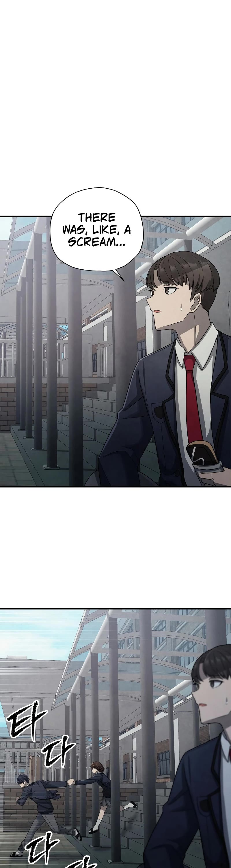 Ghost Story Club (Remake) chapter 9 page 4