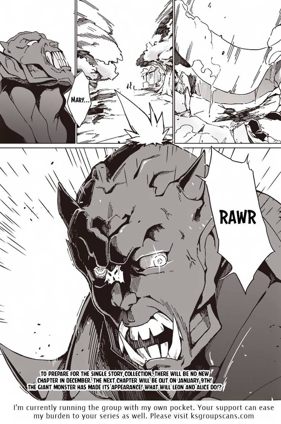 Ghoul ga Sekai wo Sukutta Koto wo Watashi dake ga shitteiru chapter 11 page 10