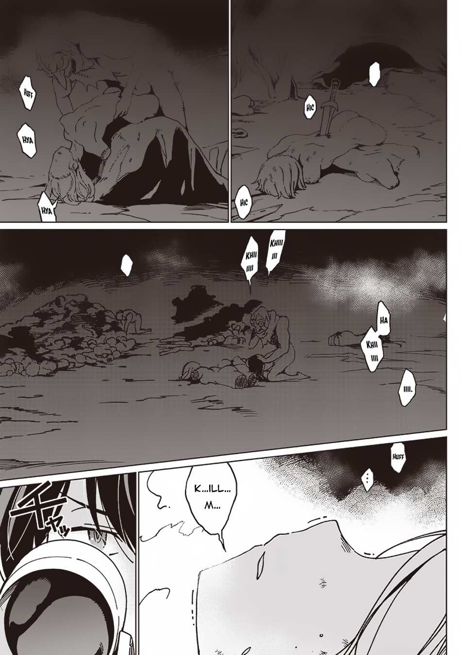 Ghoul ga Sekai wo Sukutta Koto wo Watashi dake ga shitteiru chapter 11 page 5