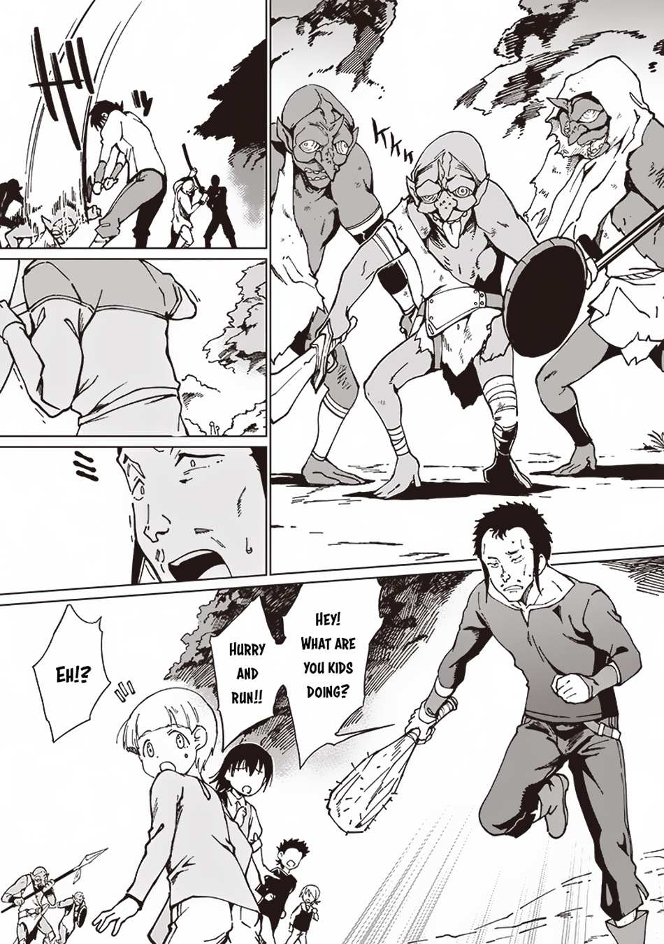 Ghoul ga Sekai wo Sukutta Koto wo Watashi dake ga shitteiru chapter 11 page 8