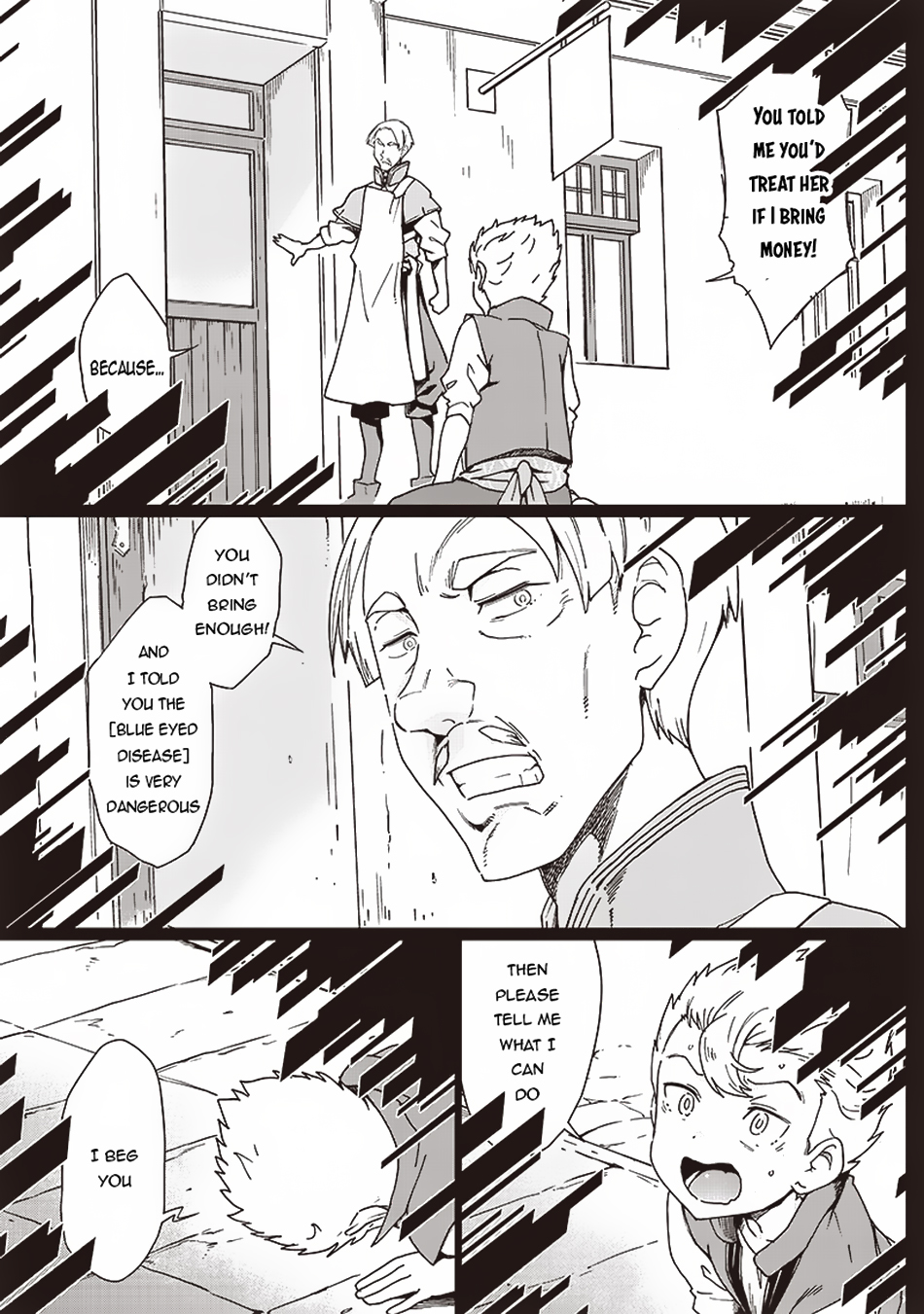 Ghoul ga Sekai wo Sukutta Koto wo Watashi dake ga shitteiru chapter 12 page 3