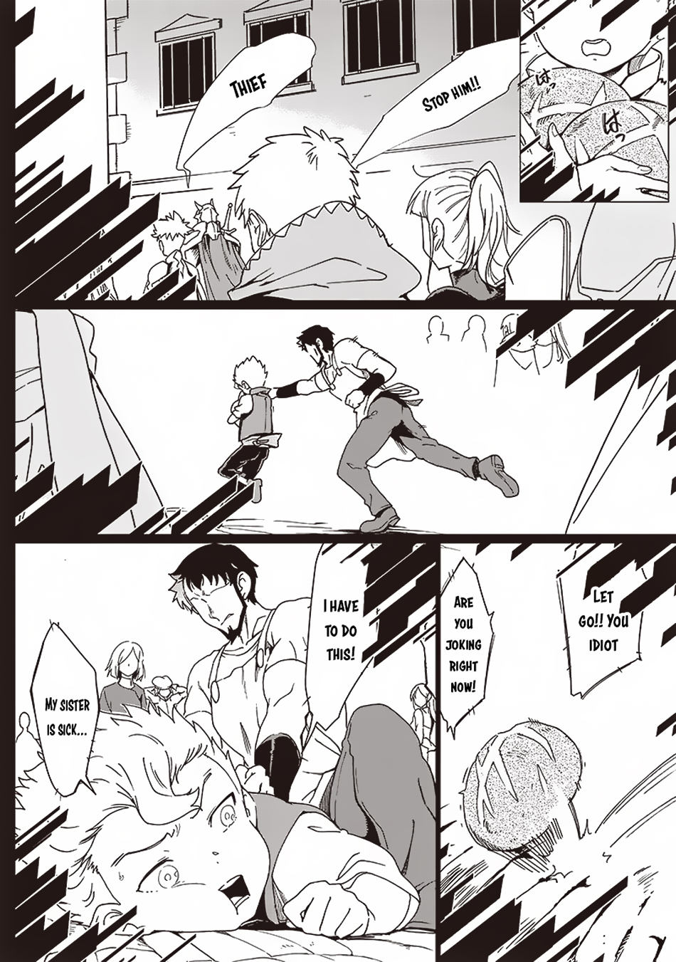 Ghoul ga Sekai wo Sukutta Koto wo Watashi dake ga shitteiru chapter 12 page 6