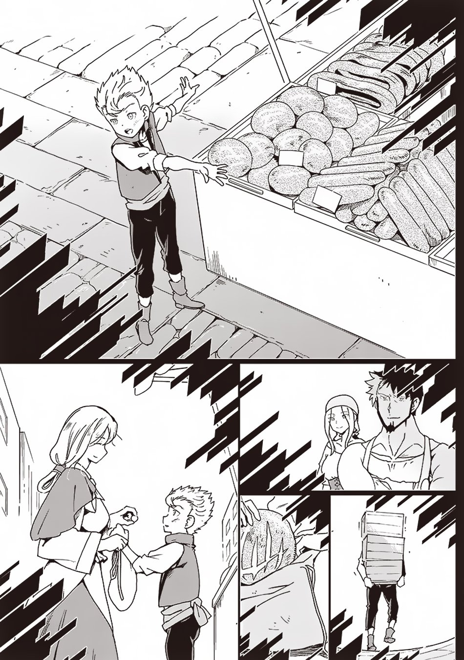 Ghoul ga Sekai wo Sukutta Koto wo Watashi dake ga shitteiru chapter 12 page 9