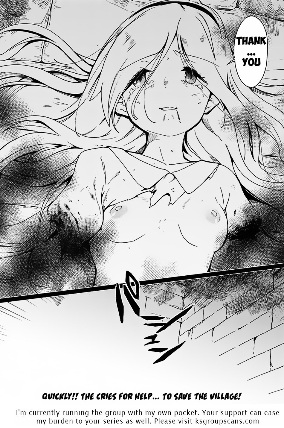 Ghoul ga Sekai wo Sukutta Koto wo Watashi dake ga shitteiru chapter 13 page 14