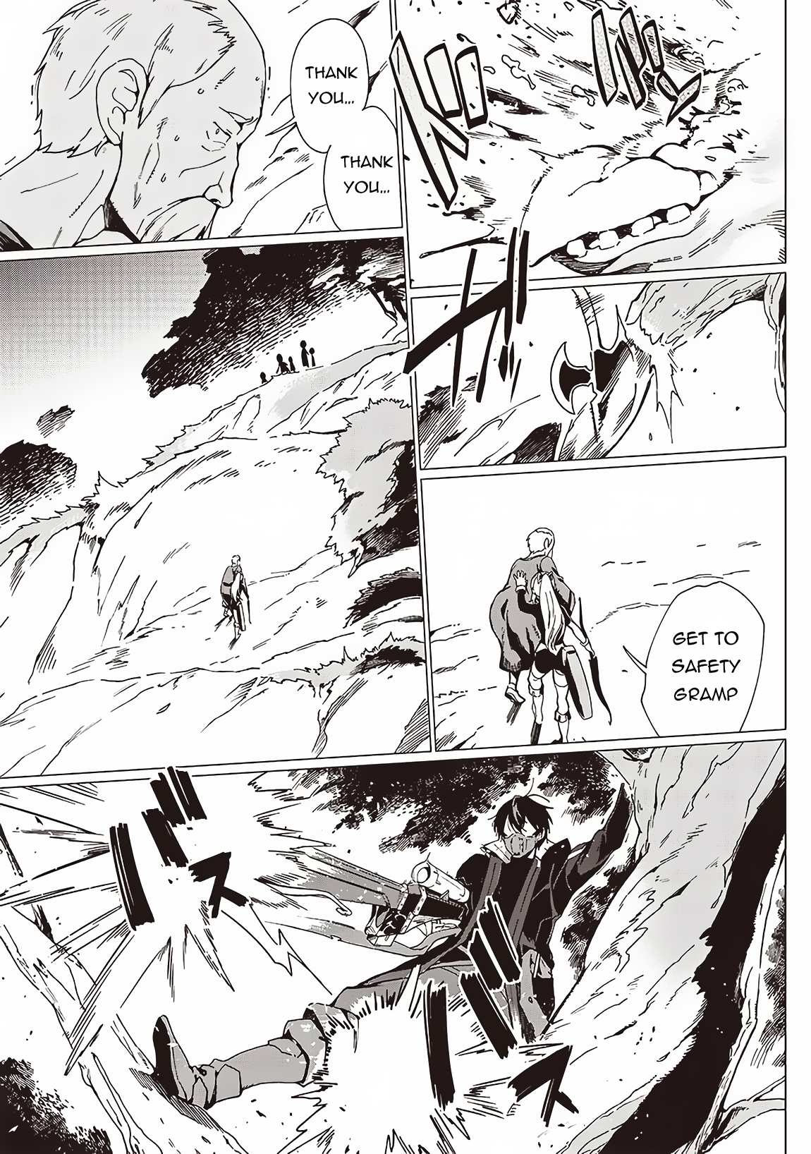 Ghoul ga Sekai wo Sukutta Koto wo Watashi dake ga shitteiru chapter 14 page 4