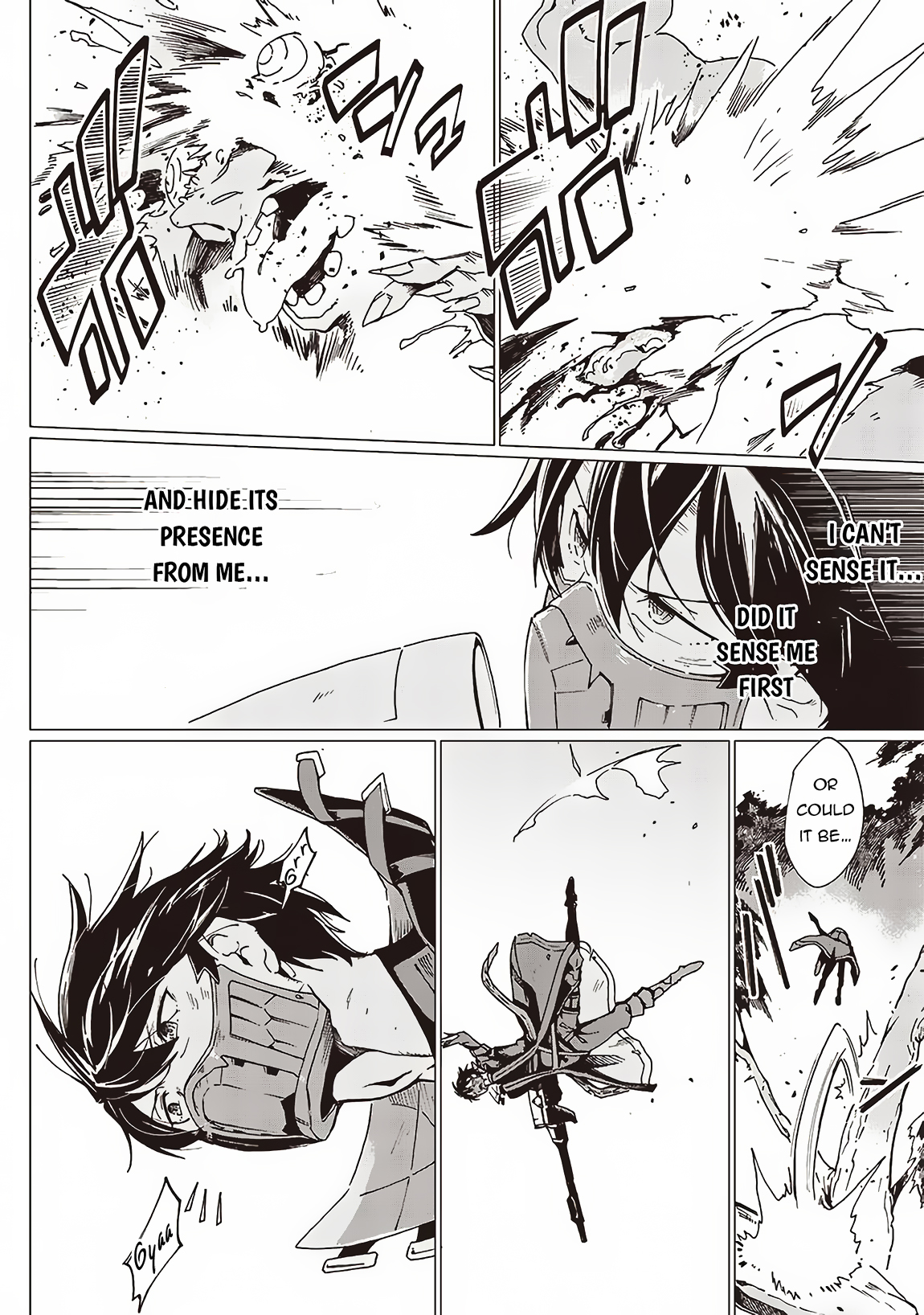 Ghoul ga Sekai wo Sukutta Koto wo Watashi dake ga shitteiru chapter 14 page 5