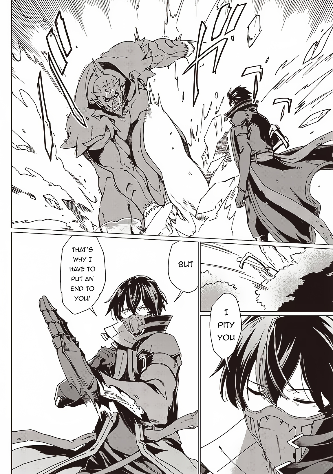 Ghoul ga Sekai wo Sukutta Koto wo Watashi dake ga shitteiru chapter 14 page 9