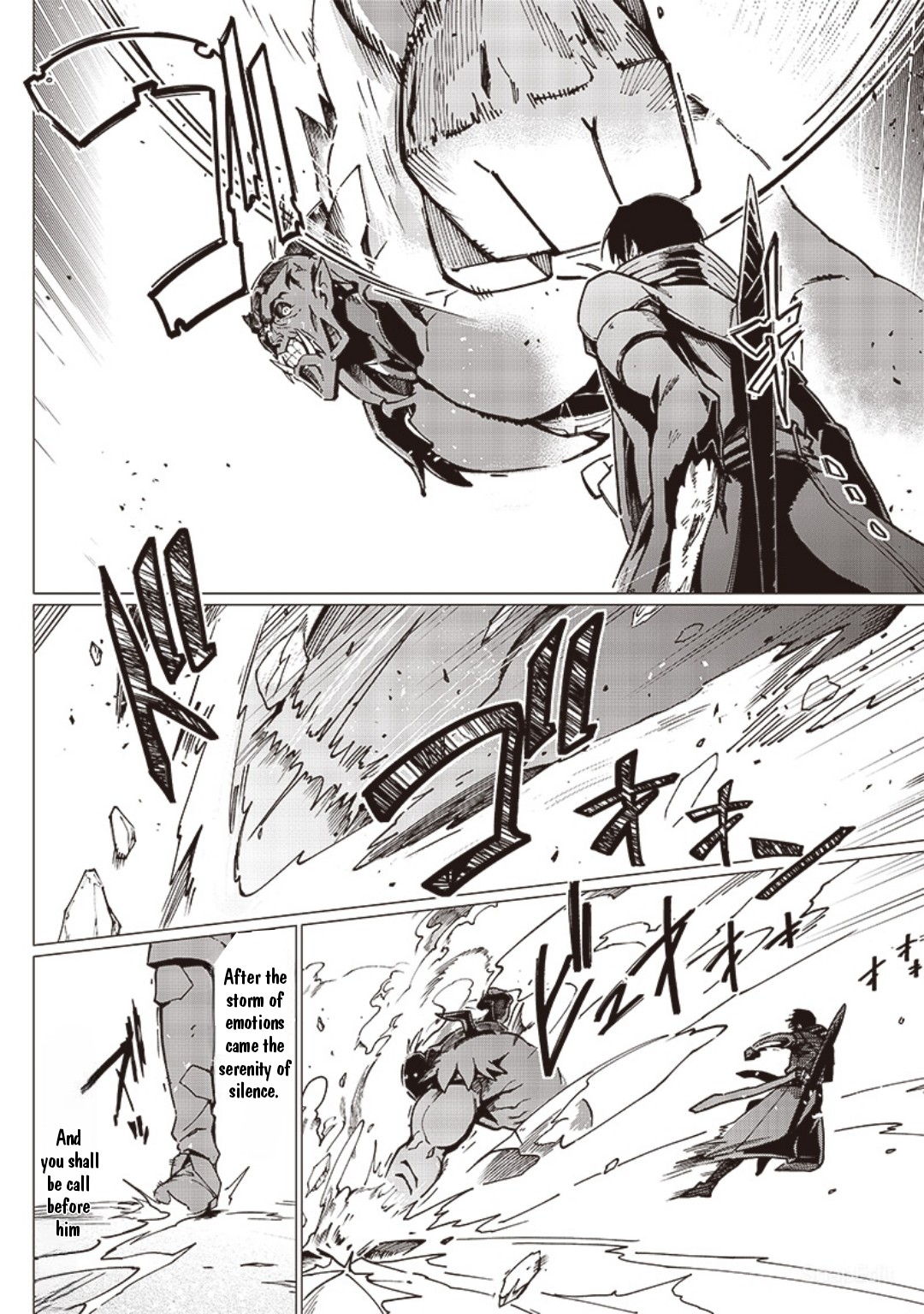 Ghoul ga Sekai wo Sukutta Koto wo Watashi dake ga shitteiru chapter 15 page 10