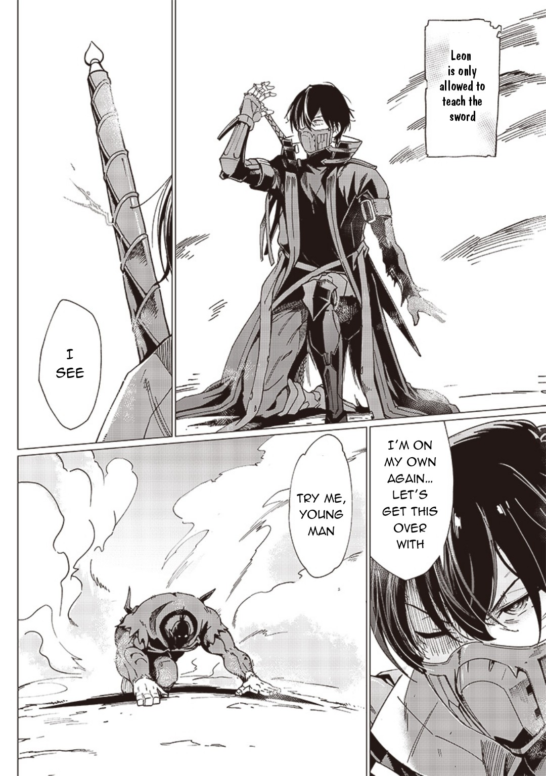 Ghoul ga Sekai wo Sukutta Koto wo Watashi dake ga shitteiru chapter 15 page 4