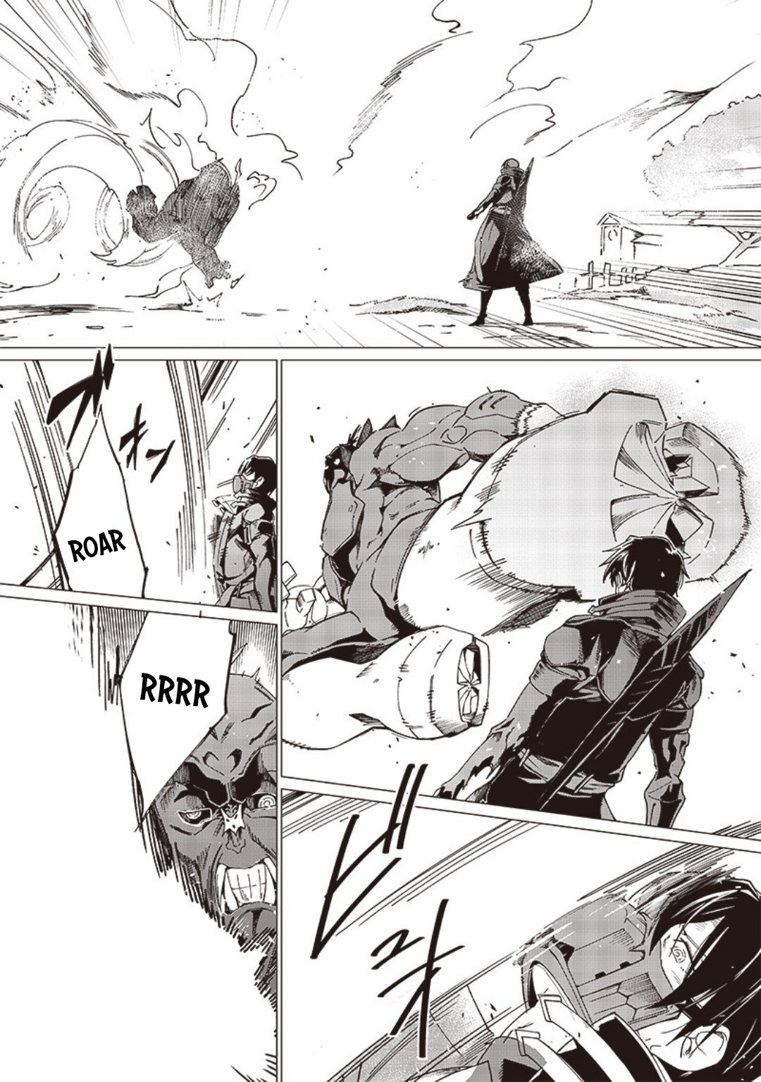 Ghoul ga Sekai wo Sukutta Koto wo Watashi dake ga shitteiru chapter 15 page 5