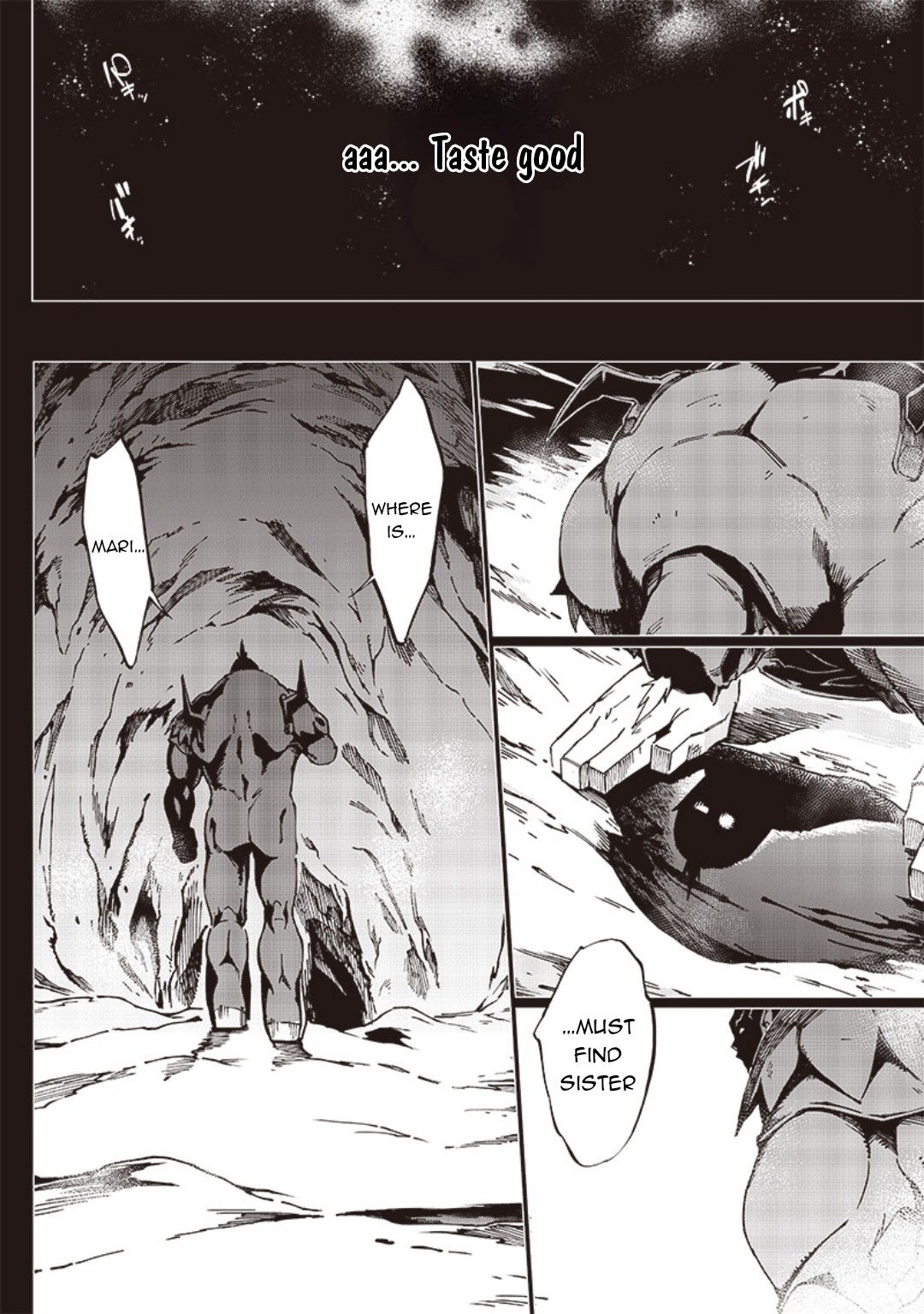 Ghoul ga Sekai wo Sukutta Koto wo Watashi dake ga shitteiru chapter 15 page 8