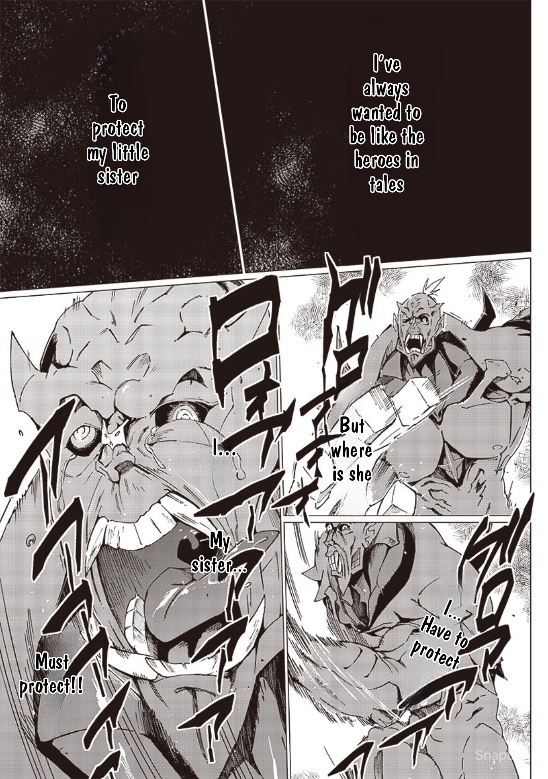 Ghoul ga Sekai wo Sukutta Koto wo Watashi dake ga shitteiru chapter 15 page 9