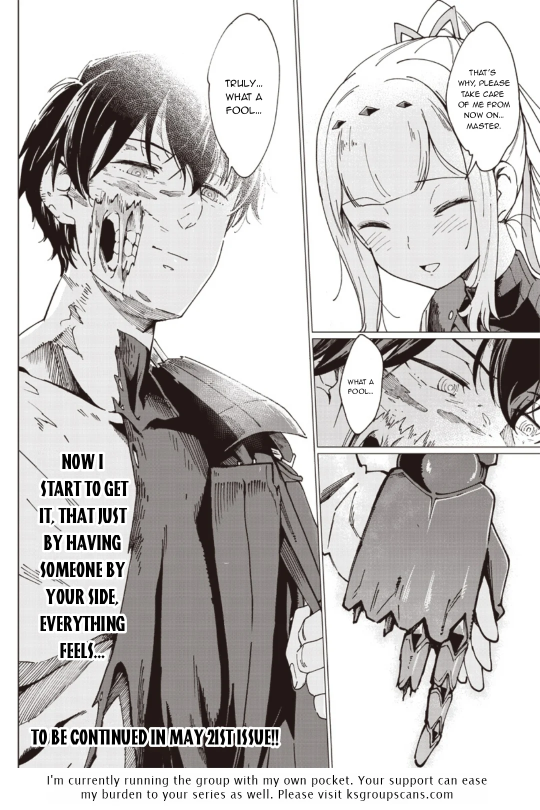 Ghoul ga Sekai wo Sukutta Koto wo Watashi dake ga shitteiru chapter 16 page 14