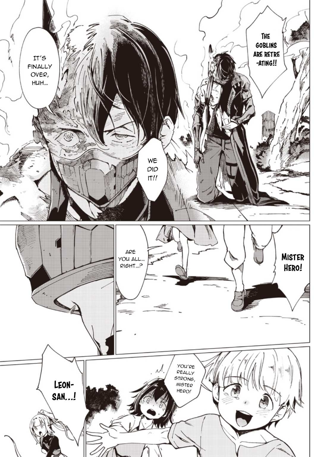 Ghoul ga Sekai wo Sukutta Koto wo Watashi dake ga shitteiru chapter 16 page 7