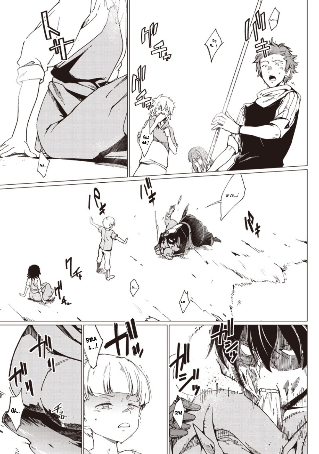 Ghoul ga Sekai wo Sukutta Koto wo Watashi dake ga shitteiru chapter 16 page 9