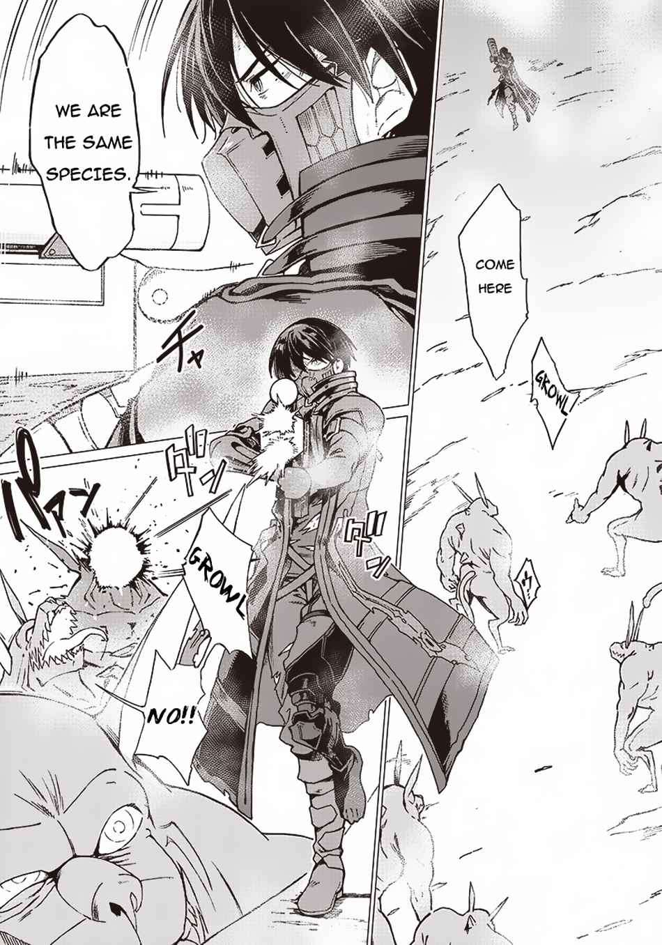 Ghoul ga Sekai wo Sukutta Koto wo Watashi dake ga shitteiru chapter 2 page 10